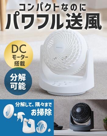 �}�J�����^ �T�[�L�����[�^�[�yDC���[�^�[ 10��z ���i�摜
