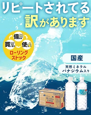 �x�m�R�̓V�R���y500ml�~48�{�z ���i�摜