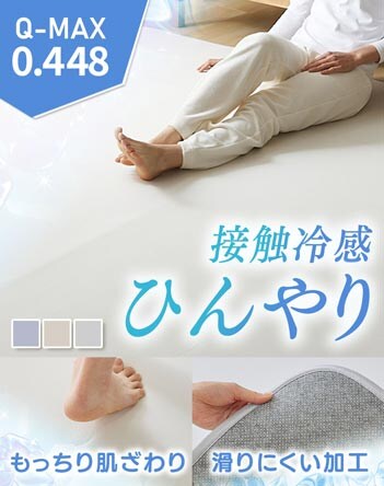 �ڐG�⊴ �������胉�O�y2�T�C�Y�z ���i�摜
