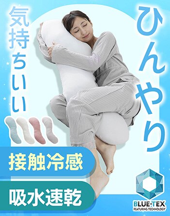 �ڐG�⊴�N�[�������� ���i�摜