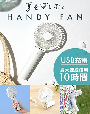 3WAY �n���f�B�t�@�� ���i�摜