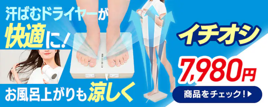 �̂���@ �̂ꂹ��2 ���i�摜
