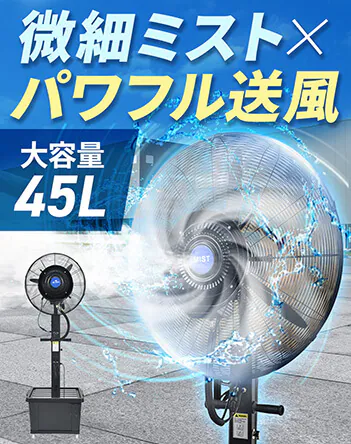 �~�X�g��@ ���i�摜