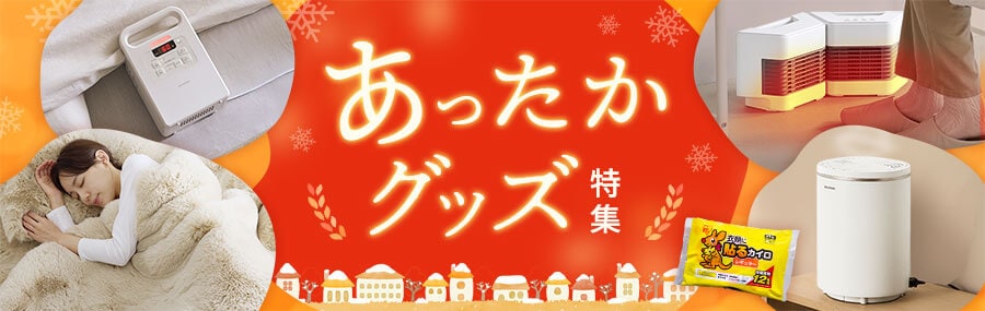 ���������O�b�Y���W