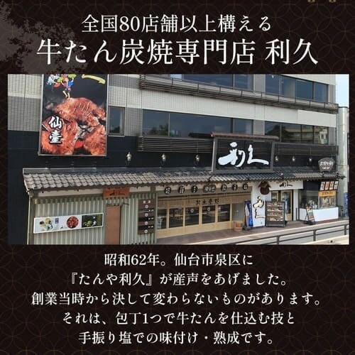 ���v�Ⓚ������^��p�b�N�@���X���@110g  ������Y�ė��v�y������s�z_2