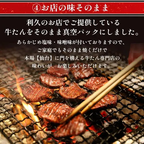 ���v�Ⓚ������^��p�b�N�@���X���@110g  ������Y�ė��v�y������s�z_10