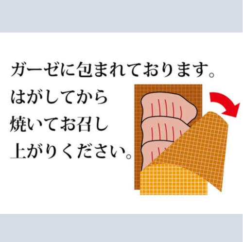 ���v�Ⓚ������^��p�b�N�@���X���@110g  ������Y�ė��v�y������s�z_11