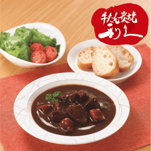 IRG002 ���v�����񃌃g���g�M�t�g��@(������V�`���[180g�~2�A������J���[180g�~2�A�e�[���X�[�v250g�~2)�@�y������s�z_2