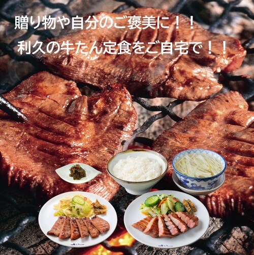 IRG005 ���v������苍����M�t�g�Z�b�g��@�Ⓚ(�����񉖖�100g�~2�A�����񖡑X��110g�~2�A�e�[���X�[�v250g�~2�A���������ؖ��X100g�~2)�@�y������s�z_4