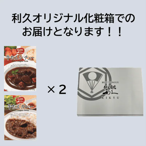 IRG001 ���v�����񃌃g���g�M�t�g��i������V�`���[180g�~2�A������J���[180g�~2)�@�y������s�z_1