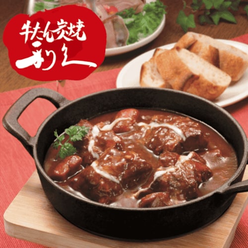 IRG003 ���v�����񃌃g���g�M�t�g�Q�@(�傫�ȋ�����V�`���[300g�~2�A�傫�ȋ�����J���[300g�~2)�@�y������s�z_2