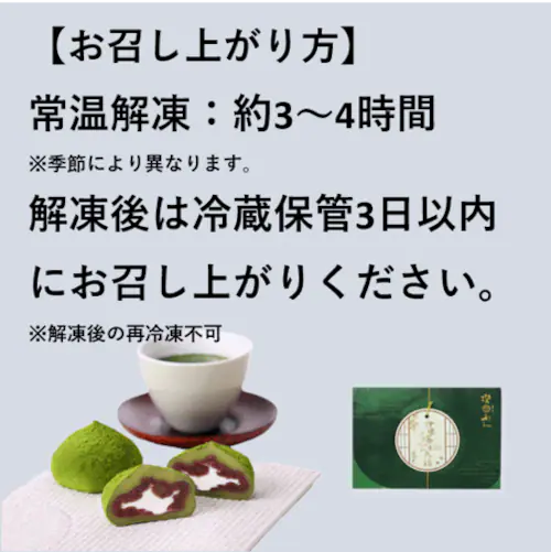 ���v�@�ɒB���N���[���啟�@�{�錧�Y�ɒB�����A�����A���N���[���g�p�B_4