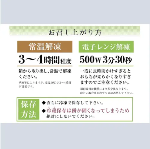 ���v�@������(���񂾖�)�@5������@��䖼���@�@_2