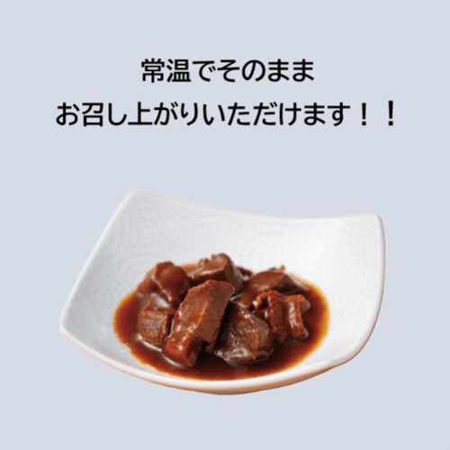 ���v�@������ԃ��C���\�[�X�ρ@80g�@������ʋl�V���[�Y�y������s�z_2