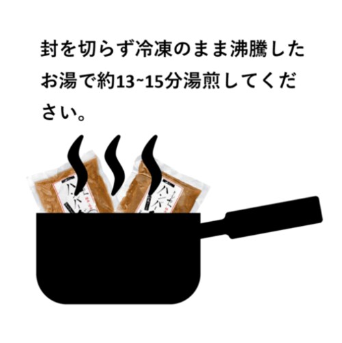 ���v�@������n���o�[�O�a���\�[�X�@���������y������s�z_2