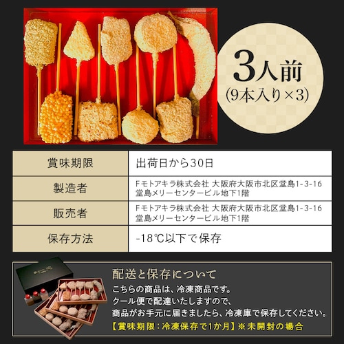 �����} �~�V�������Z�b�g3�l�O�y���������z�y������s�z_4