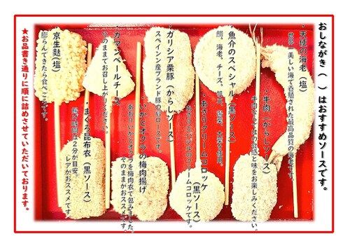 �����} �~�V�������Z�b�g3�l�O�y���������z_4