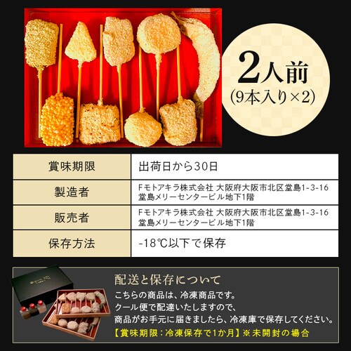 �����} �~�V�������Z�b�g2�l�O�y���������z�y������s�z_3