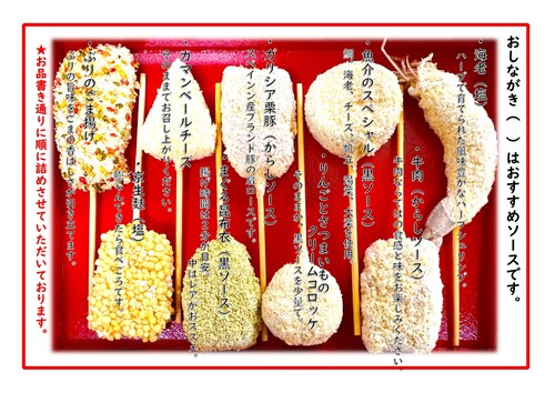 �����} �~�V�������Z�b�g2�l�O�y���������z�y������s�z_4