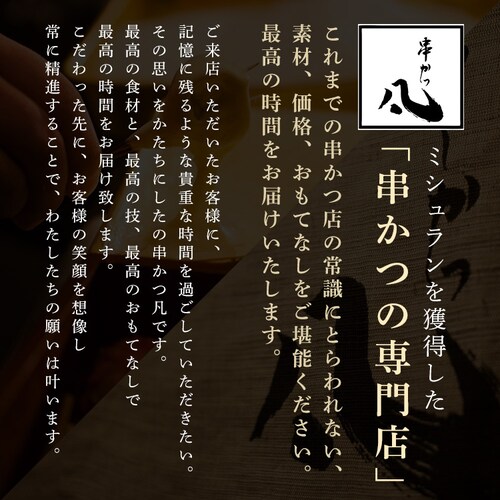 �����}�@�������Z�b�g�y���������z�y������s�z_2