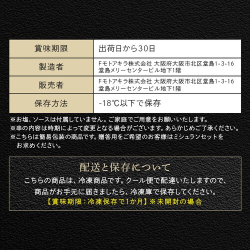 �����}�@�������Z�b�g�y���������z�y������s�z_4