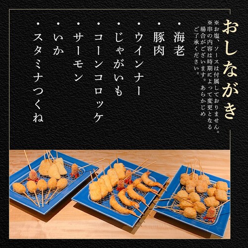 �����}�@�p�[�e�B�[�Z�b�g�y���������z�y������s�z_1