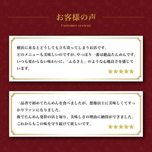 �y���������z���_��i���@���_����߂񔭏˂̓X�@���_��i���w���c��i����߂�@6�H�Z�b�g�x���l ���̓�_9