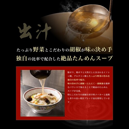 ���_��i�� �Ƒ��Ŋy���ސ�i����߂�4�H���L�q�Ĕ��Z�b�g�y���������z_7