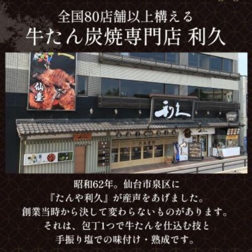 IOR2507 ���v�@�����񉖖�6�Z�b�g�@����������ؖ��X�t���@�y������s�z_6