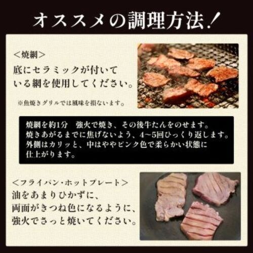 IOR2502 ���v�@�����񉖖��E�݂����e�P�Z�b�g�@����������ؖ��X�t���@_16