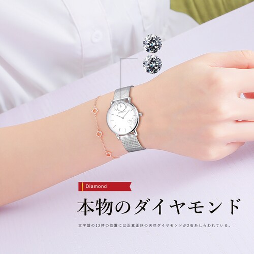 �y�V���o�[�z�y���E����2000�{�z �r���v �X�k�[�s�[ ���v ���f�B�[�X �����Y �_�C�� �u�����h �r ���v �L�����N�^�[ ������� ���킢�� �v���[���g �M�t�g ���� �N���X�}�X �N���X�}�X�v���[��_2