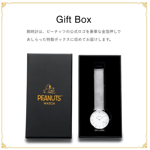 �y�V���o�[�z�y���E����2000�{�z �r���v �X�k�[�s�[ ���v ���f�B�[�X �����Y �_�C�� �u�����h �r ���v �L�����N�^�[ ������� ���킢�� �v���[���g �M�t�g ���� �N���X�}�X �N���X�}�X�v���[��_6