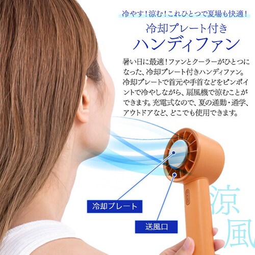 �y�z���C�g�z �n���f�B�t�@�� ��p �n���f�B��@ �y���`�F�f�q ��p�v���[�g �n���f�B�[�t�@�� ��@ ����@ ��� �N�[�� �u�� �����΍� �⊴�O�b�Y �⊴ �O�b�Y ��|�� �M���Ǒ΍�_2