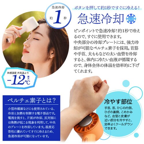 �y�z���C�g�z �n���f�B�t�@�� ��p �n���f�B��@ �y���`�F�f�q ��p�v���[�g �n���f�B�[�t�@�� ��@ ����@ ��� �N�[�� �u�� �����΍� �⊴�O�b�Y �⊴ �O�b�Y ��|�� �M���Ǒ΍�_3