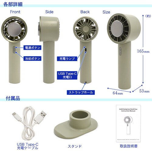 �y�z���C�g�z �n���f�B�t�@�� ��p �n���f�B��@ �y���`�F�f�q ��p�v���[�g �n���f�B�[�t�@�� ��@ ����@ ��� �N�[�� �u�� �����΍� �⊴�O�b�Y �⊴ �O�b�Y ��|�� �M���Ǒ΍�_8