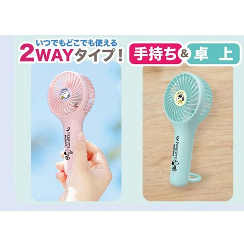 �y�X�k�[�s�[C�s���N�z �X�k�[�s�[ �n���f�B�t�@�� 2way �n���f�B��@ �n���f�B�[�t�@�� ��@ ����@ ��� ��p �N�[�� ���킢�� ������� �[�d�� �X�^���h �n���f�B �t�@��_1