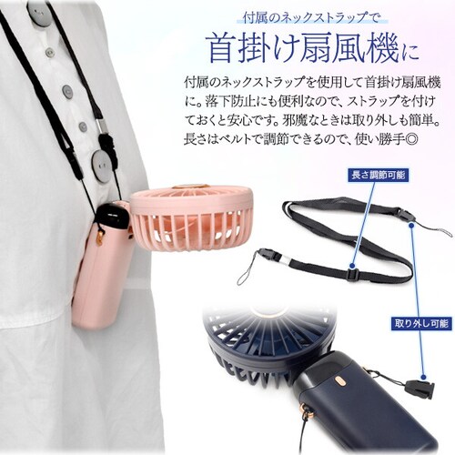 �y�z���C�g�z �n���f�B�t�@�� �񂩂� 4WAY �n���f�B��@ �n���f�B�[�t�@�� ��@ ����@ ��� ��p �N�[�� �u�� �����΍� �⊴�O�b�Y �⊴ �O�b�Y ��|�� �M���Ǒ΍� �� ������� �[_2