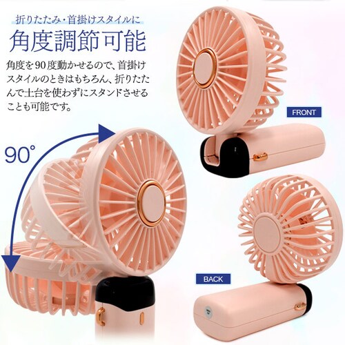 �y�z���C�g�z �n���f�B�t�@�� �񂩂� 4WAY �n���f�B��@ �n���f�B�[�t�@�� ��@ ����@ ��� ��p �N�[�� �u�� �����΍� �⊴�O�b�Y �⊴ �O�b�Y ��|�� �M���Ǒ΍� �� ������� �[_3