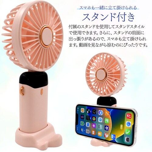 �y�z���C�g�z �n���f�B�t�@�� �񂩂� 4WAY �n���f�B��@ �n���f�B�[�t�@�� ��@ ����@ ��� ��p �N�[�� �u�� �����΍� �⊴�O�b�Y �⊴ �O�b�Y ��|�� �M���Ǒ΍� �� ������� �[_4