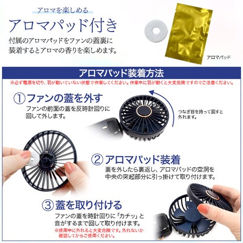 �y�z���C�g�z �n���f�B�t�@�� �񂩂� 4WAY �n���f�B��@ �n���f�B�[�t�@�� ��@ ����@ ��� ��p �N�[�� �u�� �����΍� �⊴�O�b�Y �⊴ �O�b�Y ��|�� �M���Ǒ΍� �� ������� �[_6