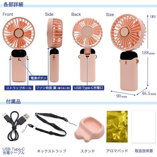 �y�z���C�g�z �n���f�B�t�@�� �񂩂� 4WAY �n���f�B��@ �n���f�B�[�t�@�� ��@ ����@ ��� ��p �N�[�� �u�� �����΍� �⊴�O�b�Y �⊴ �O�b�Y ��|�� �M���Ǒ΍� �� ������� �[_7