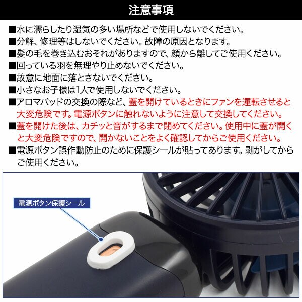ホワイト】 ハンディファン 首かけ 4WAY ハンディ扇風機 ハンディー