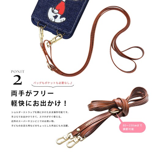 �yiPhone14��p�z �X�k�[�s�[ iPhone15 iPhone14 iPhone13 iPhone SE ��3���� ��2���� iPhone8 iPhone7 �V�����_�[ �X�g���b�v �P�[�X �L��_2