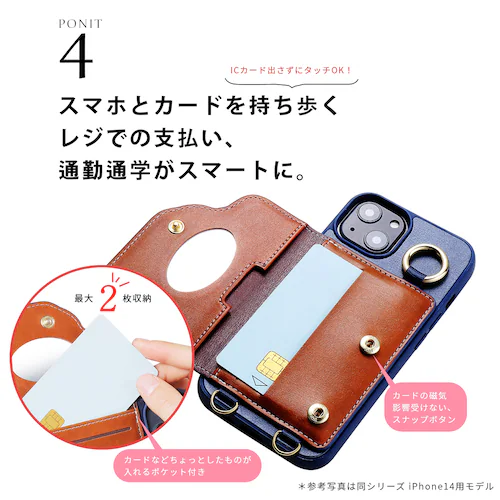 �yiPhone14��p�z �X�k�[�s�[ iPhone15 iPhone14 iPhone13 iPhone SE ��3���� ��2���� iPhone8 iPhone7 �V�����_�[ �X�g���b�v �P�[�X �L��_4