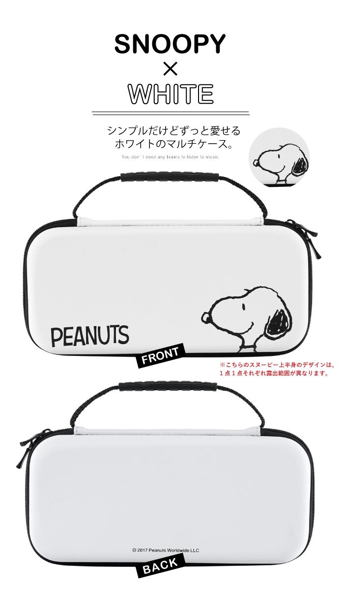 ライトブルー】 ニンテンドー スイッチ 有機elモデル ケース ライトブルー】 ニンテンドー スイッチ 有機elモデル ケース