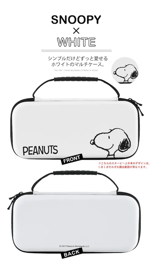 �y���C�g�u���[�z �j���e���h�[ �X�C�b�` �L�@el���f�� �P�[�X �X�k�[�s�[ �j���e���h�[�X�C�b�` ���C�g Nintendo Switch Lite �J�o�[ �L�����N�^�[ ���킢�� �j�̎q ���̎q �a_6