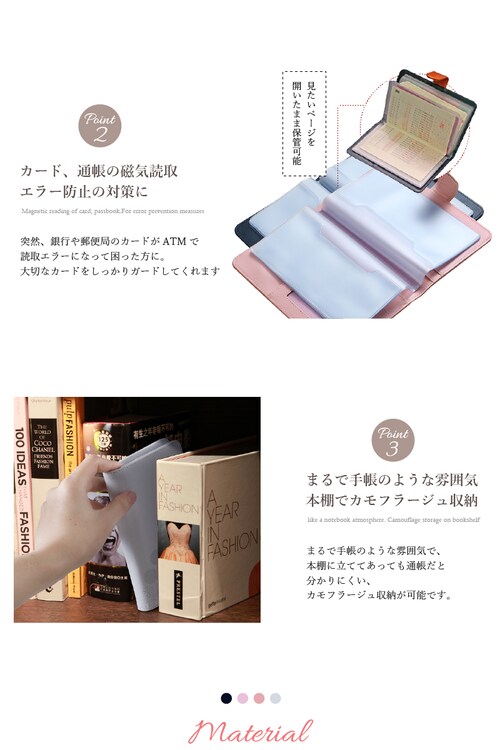 �y�~�b�L�[�����݂�F�z �f�B�Y�j�[ �X�k�[�s�[ �L�����N�^�[ �ʒ��P�[�X �~�b�L�[ �~�j�[ ���킢�� ������� �ʒ��J�o�[ �ʒ� �P�[�X �J�o�[ �|�[�` �ʒ��|�[�` �ی��؁y������s�z_2