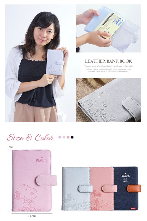 �y�~�b�L�[�����݂�F�z �f�B�Y�j�[ �X�k�[�s�[ �L�����N�^�[ �ʒ��P�[�X �~�b�L�[ �~�j�[ ���킢�� ������� �ʒ��J�o�[ �ʒ� �P�[�X �J�o�[ �|�[�` �ʒ��|�[�` �ی��؁y������s�z_7