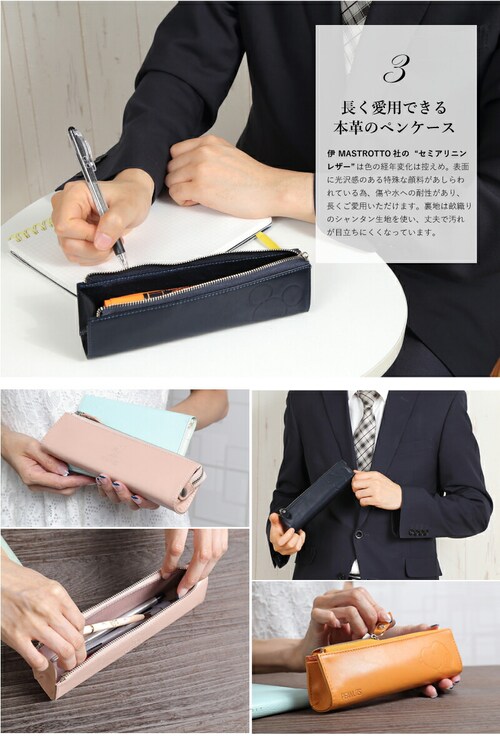 �y�}���[�S�[���h�z �X�k�[�s�[ �C�^���A�� ���U�[ �y���P�[�X �v �{�v �y�� �P�[�X �V���v�� ��e�� ���킢�� ������� ���Z�� ���q ���f�B�[�X �M�� ���̎q �a�����v���[���g �a���� �v���[��_6