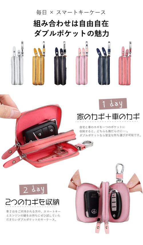 �y�~�j�[�s���N�z �X�k�[�s�[ �f�B�Y�j�[ �X�}�[�g�L�[�P�[�X �L�����N�^�[ �X�}�[�g�L�[�J�o�[ ���킢�� �L�[�P�[�X �X�}�[�g�L�[ �L�[ �P�[�X �G�� ���f�B�[�X �J�o�[ �L�[�z���_�[_4